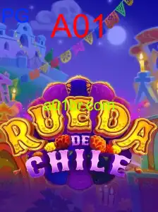 RuedaDeChile